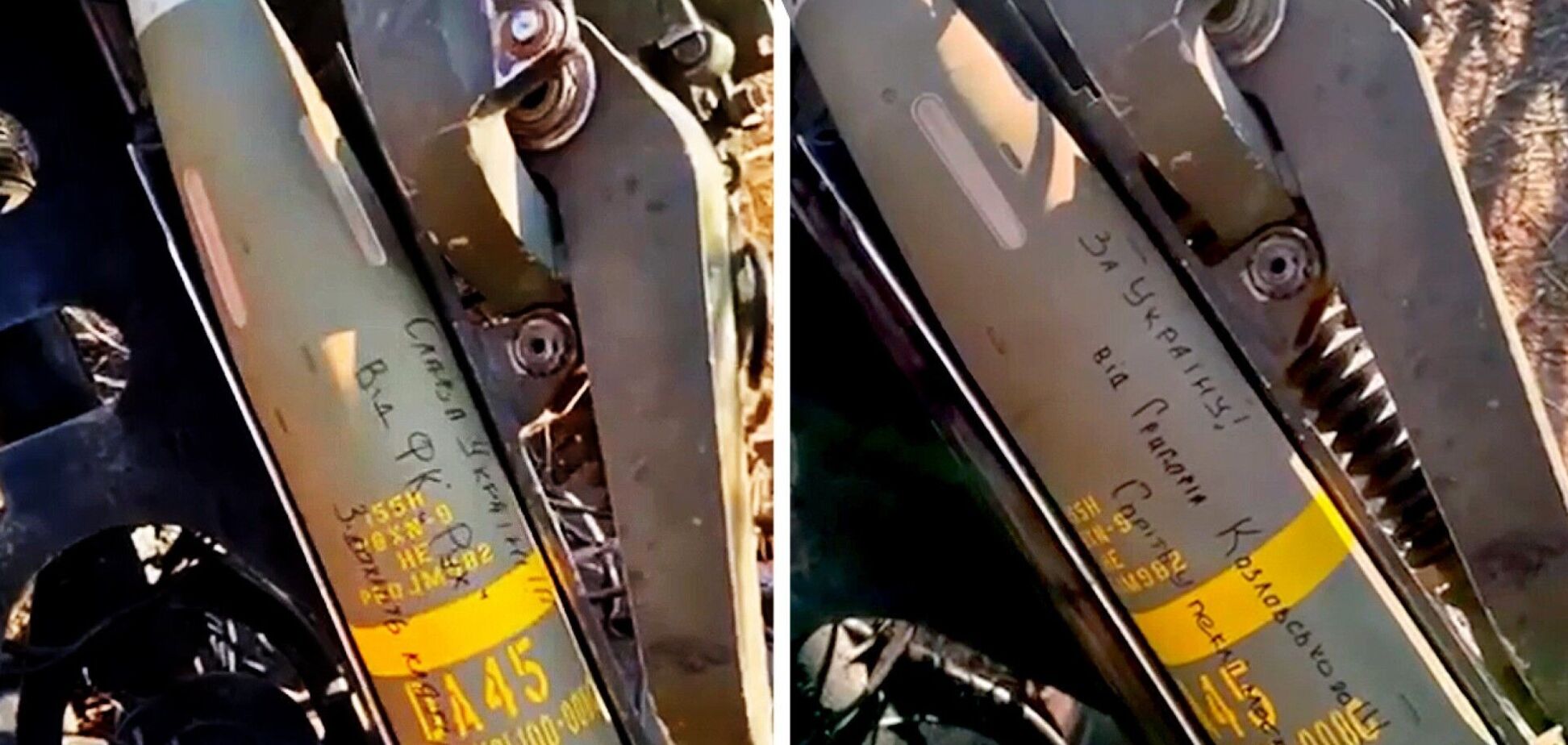 Григорий Козловский и ФК 'Рух' передали российским оккупантам 'пламенные' приветы. Фото и видео