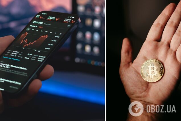 Глобальные потрясения в экономике сказались на первой криптовалюте