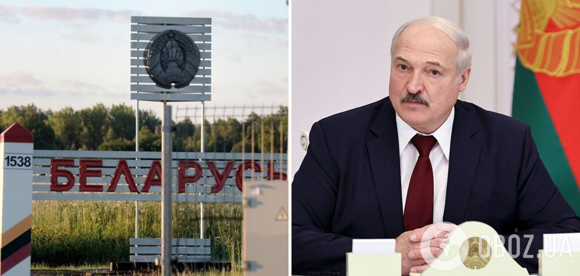 В Беларуси высшим чиновникам запретили выезд за границу без разрешения Лукашенко