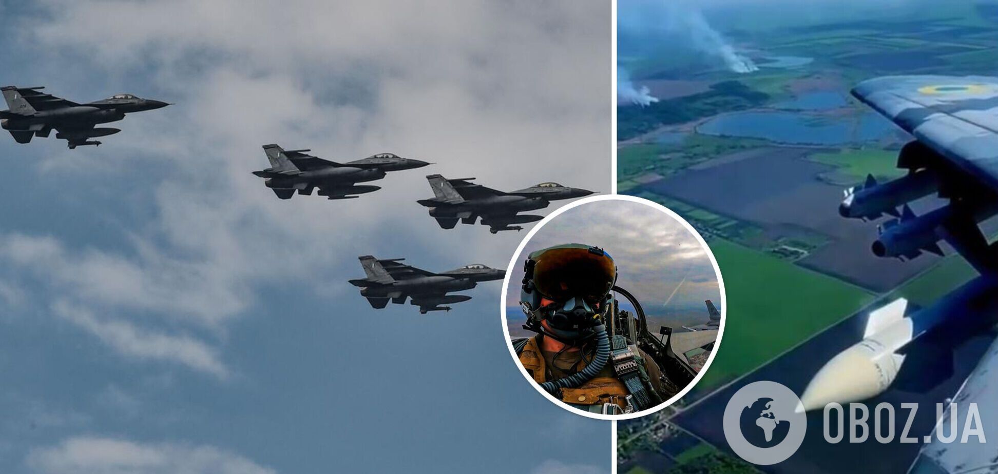 'Тема назрела для обсуждения': в Минобороны назвали, сколько F-16 Украина рассчитывает получить от Запада