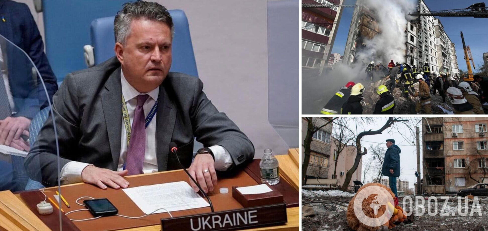 За месяц убито более 200 гражданских, 11 из них дети: Кислица рассказал о военных преступлениях РФ в Украине