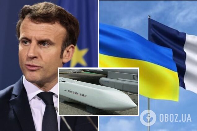 Дальность до 250 км: что известно о ракетах большой дальности, которые Украина получит от Франции