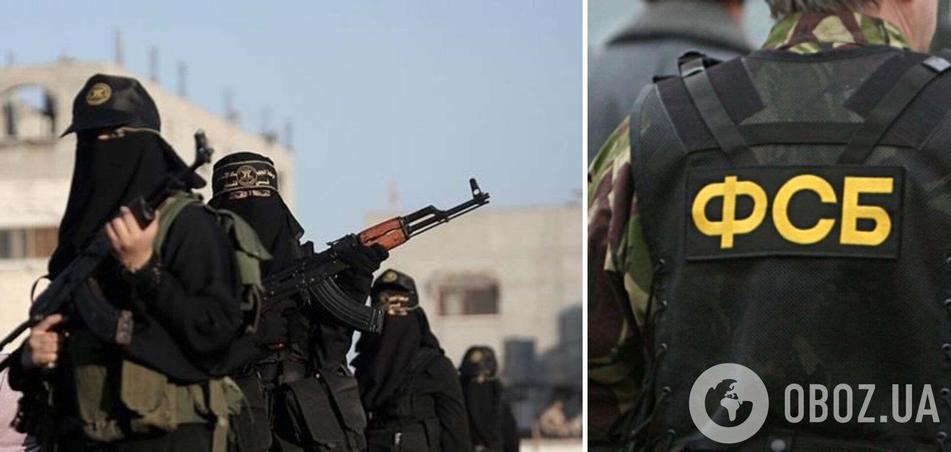 ФСБ вербует экс-боевиков ИГИЛа, чтобы отправлять их 'агентами' в Украину: СМИ раскрыли громкие подробности