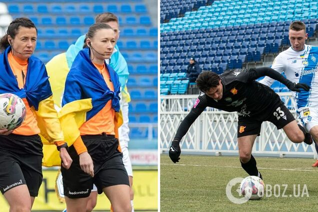 Футболист 'Динамо' получил дисквалификацию за дискриминацию Монзуль