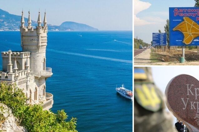 В РФ хотят переписать историю Крыма: оккупанты задумали отменить решение о передаче полуострова Украине