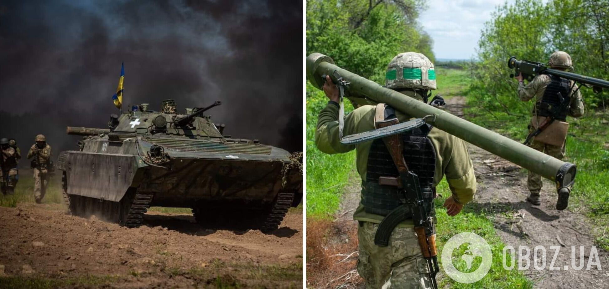 Потери России в войне против Украины превысили 200 тыс.: за сутки ВСУ ликвидировали 610 оккупантов