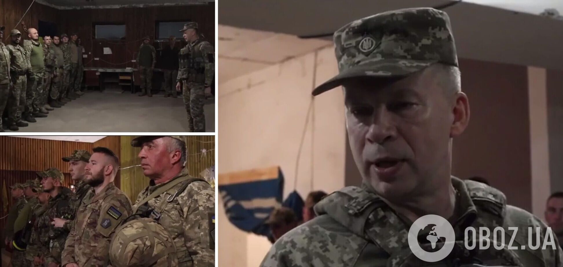 Сырский посетил воинов ВСУ на передовом Бахмутском направлении и вручил награды. Видео