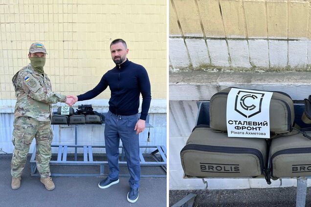 Украинские разведчики получили тепловизионные прицелы от 'Стального фронта'