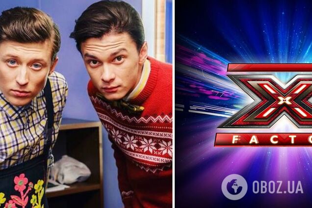 Співпрацювали з Каменських та допомагають військовим: як склалася доля ZBSband, які перемогли на 'Х-факторі'. Фото