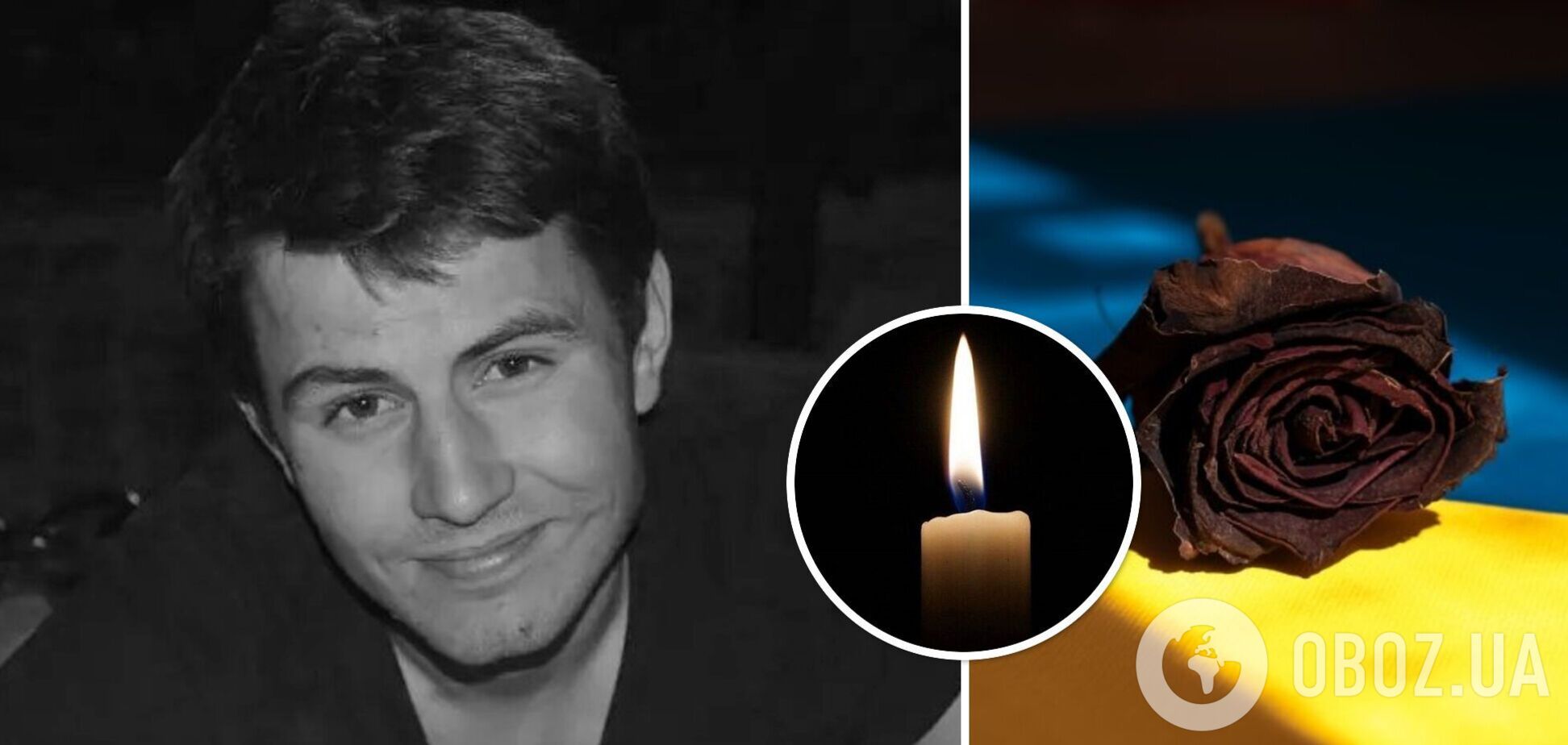 Ему навсегда останется 30: в боях под Бахмутом погиб защитник со Львовщины. Фото