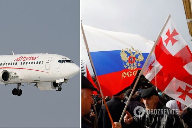 Georgian Airways будет летать в Москву