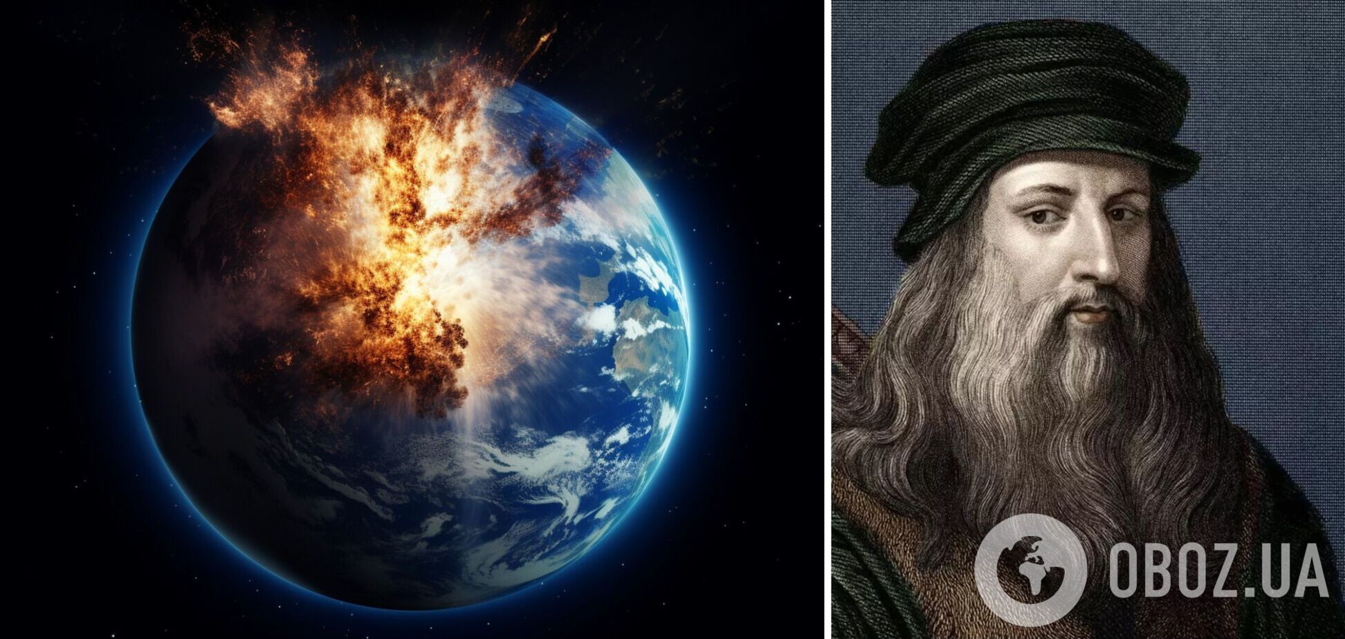 В работе да Винчи обнаружили точную дату конца света, спрятанную в хитром пазле