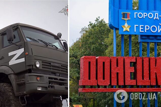 Силы обороны ударом HIMARS уничтожили 'Панцирь-С1', прикрывавший вражеский аэродром в Донецкой области. Фото