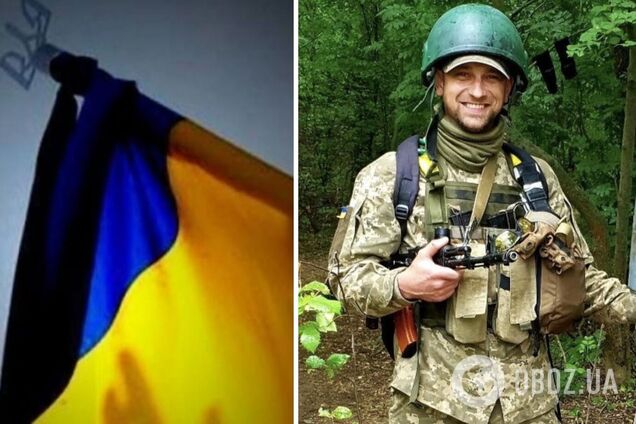 Отца домой не дождался сын: в боях за Украину погиб защитник со Львовщины. Фото