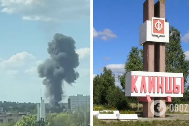 Жителей Брянской области просят выйти на поиски тела пилота сбитого Су-34: сказали запастись болотными сапогами