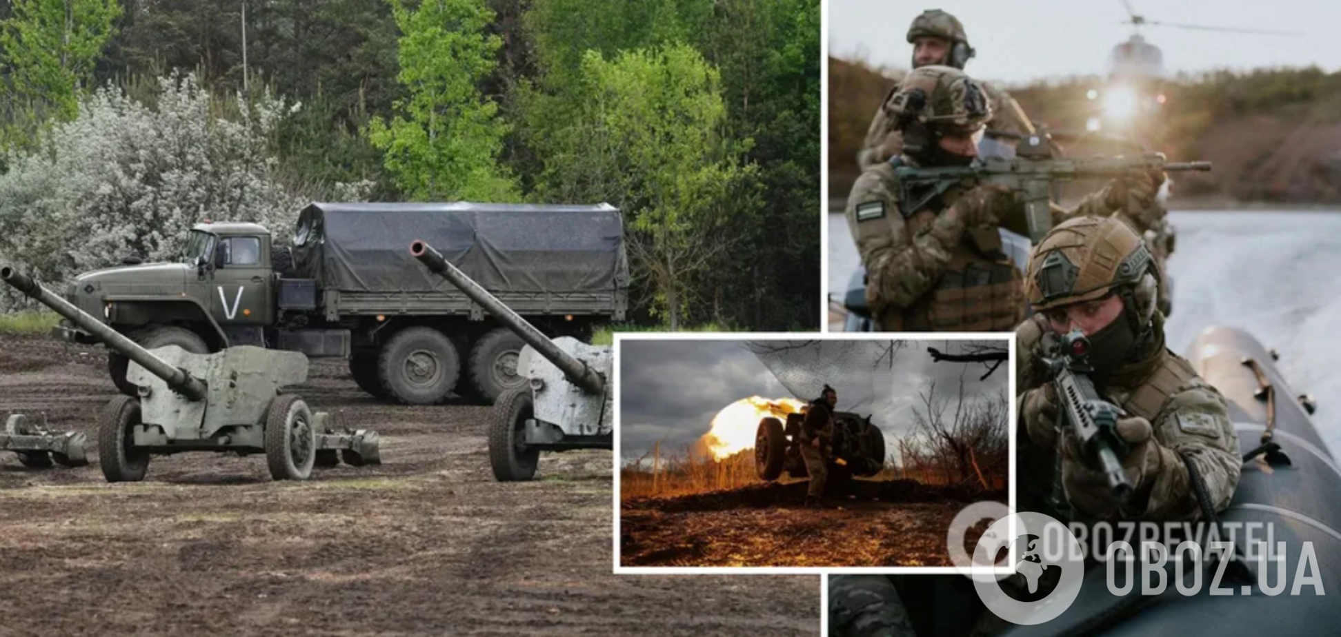 Ворог зосереджує основні зусилля на Донбасі, ЗСУ результативно вдарили по позиціях РФ – Генштаб