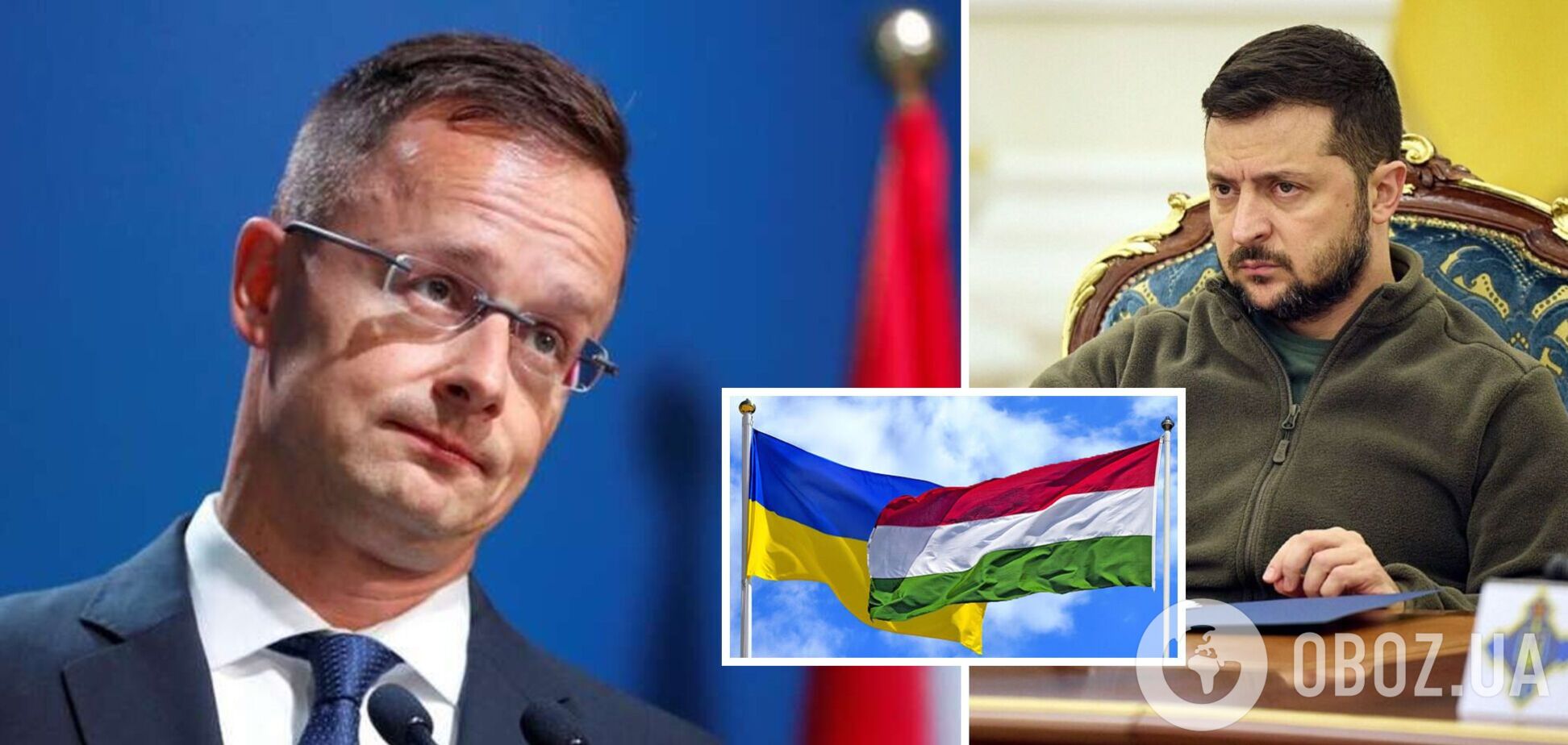 Сийярто заявил, что Украина посягает на суверенитет Венгрии, и набросился на Зеленского