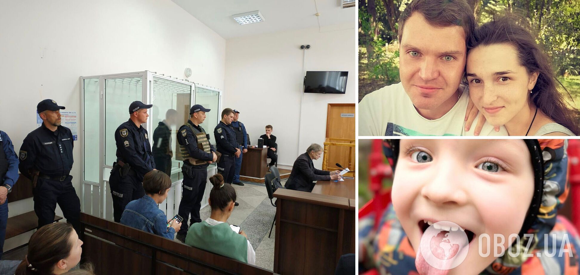Суд арестовал подозреваемых в убийстве семьи с ребенком в Черниговской области без права внесения залога. Фото