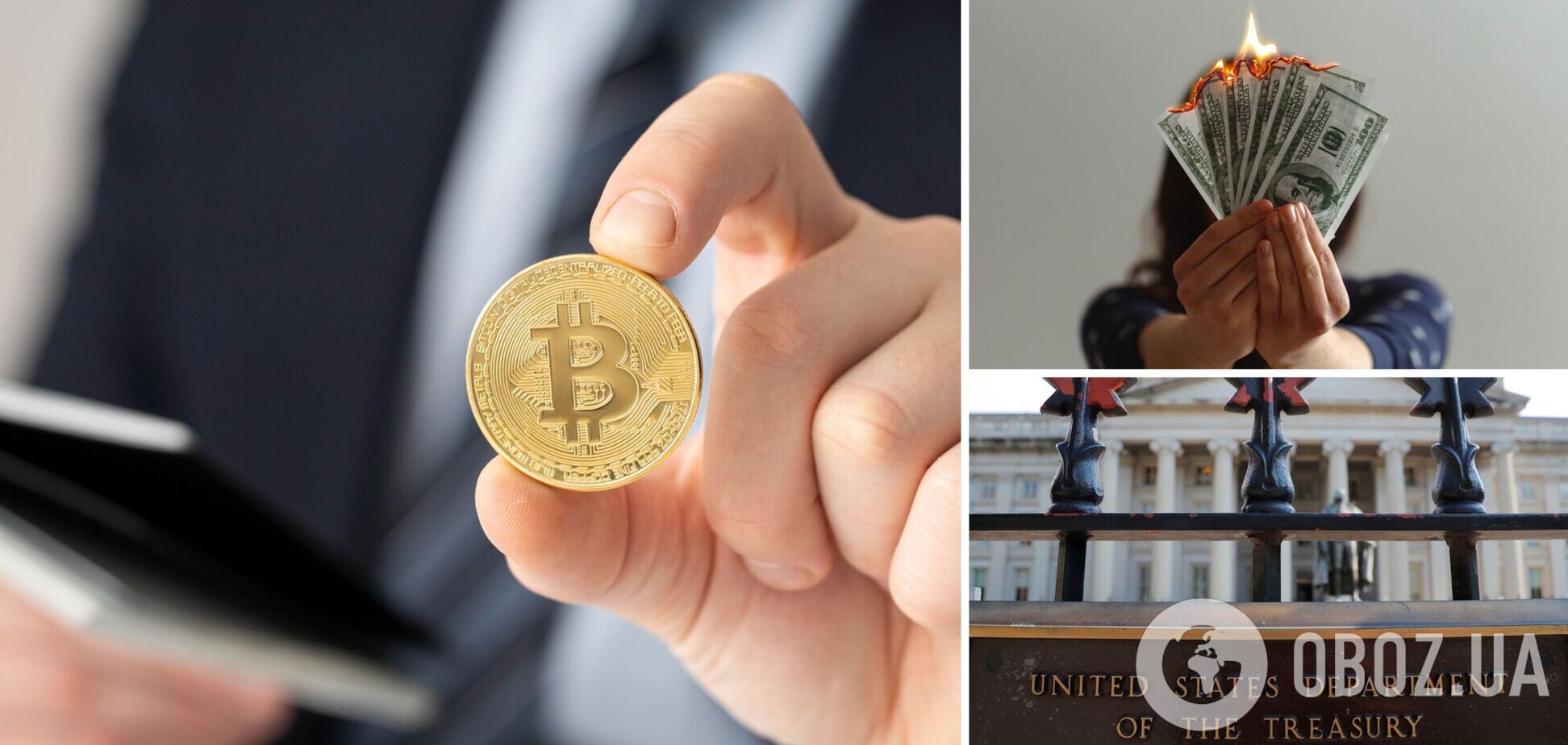 Биткоин может подорожать до 50-73 тысяч долларов, считают в CryptoQuant