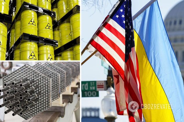 США може заборонити уран із Росії