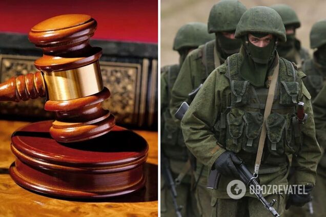 Суд визнав окупантів винними у воєнних злочинах