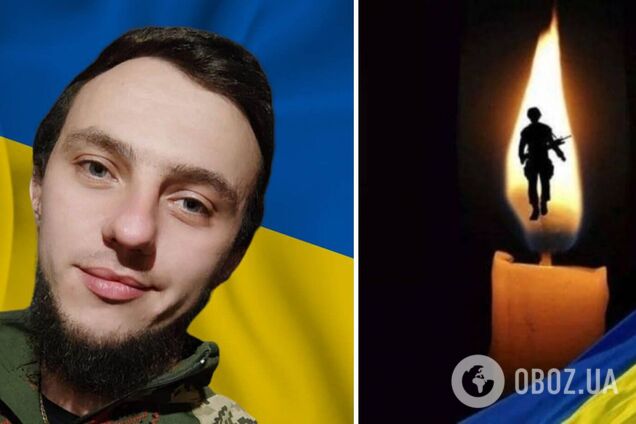 У боях з окупантами загинув воїн зі Львівщини: у нього залишилася новонароджена донечка. Фото