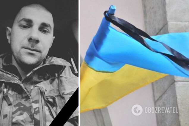 Віддав життя за Україну: у бою за Бахмут загинув кулеметник з Івано-Франківщини. Фото