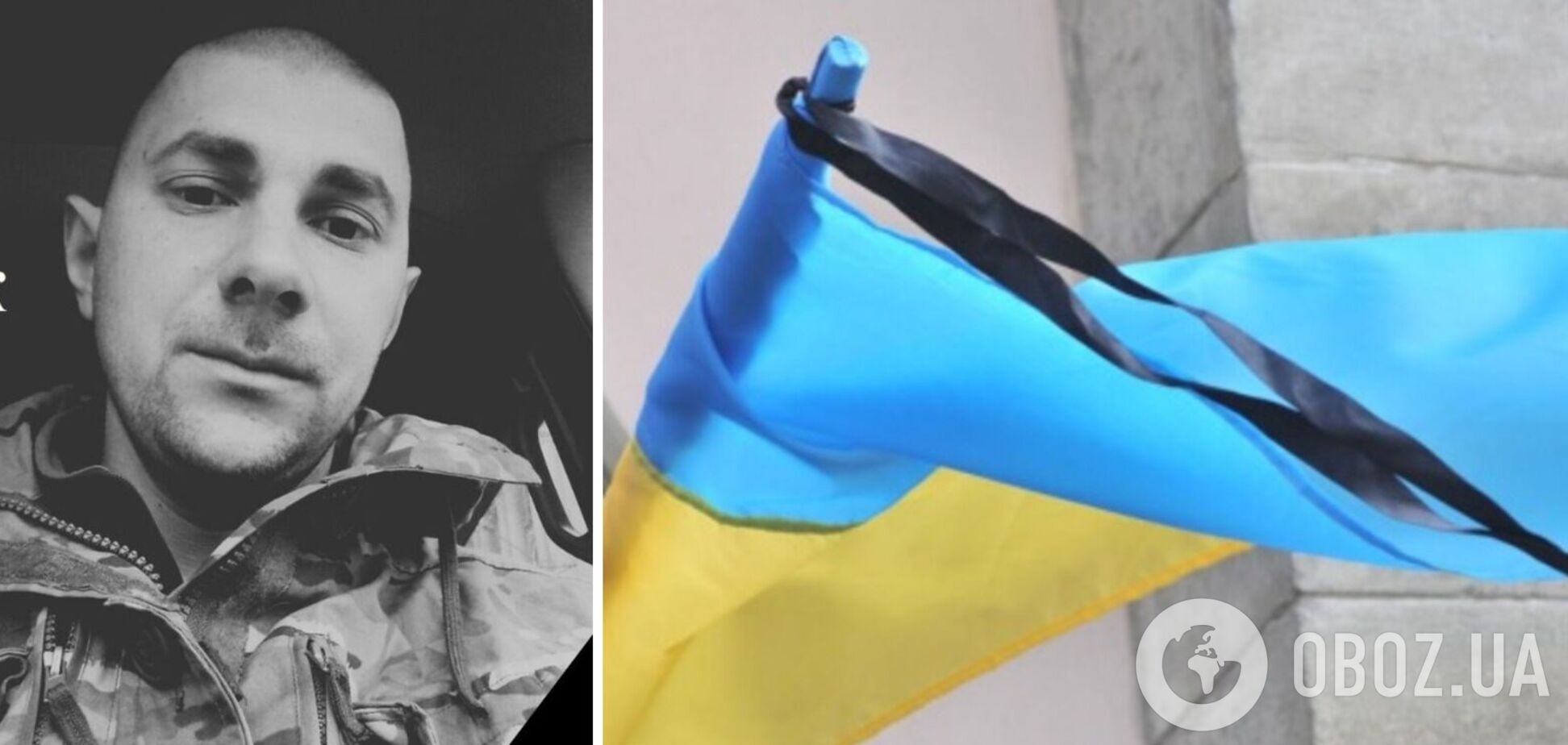 Отдал жизнь за Украину: в бою за Бахмут погиб пулеметчик из Ивано-Франковской области. Фото