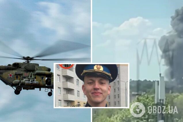 'Демобілізація' вдалася: у мережі з'явилися фото російських пілотів, які загинули під час авіакатастрофи Мі-8 в Брянській області 