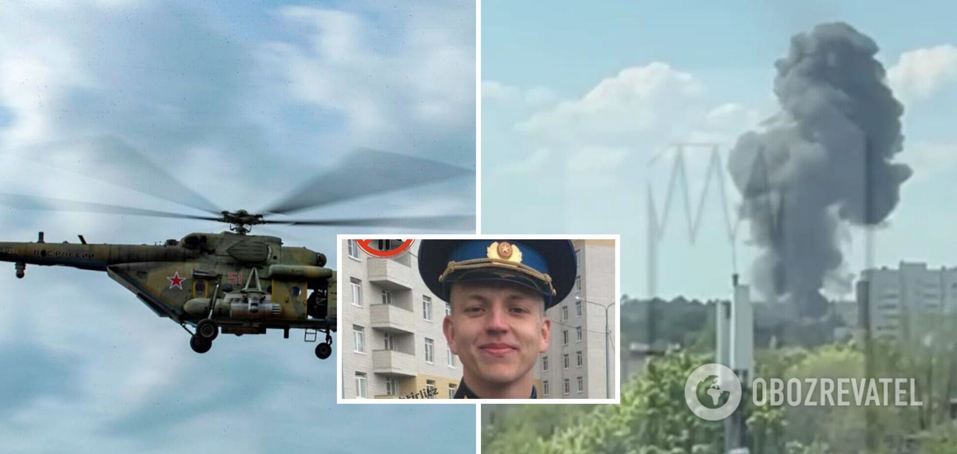 'Демобилизация' удалась: в сети появились фото российских пилотов, погибших во время крушения Ми-8 в Брянской области