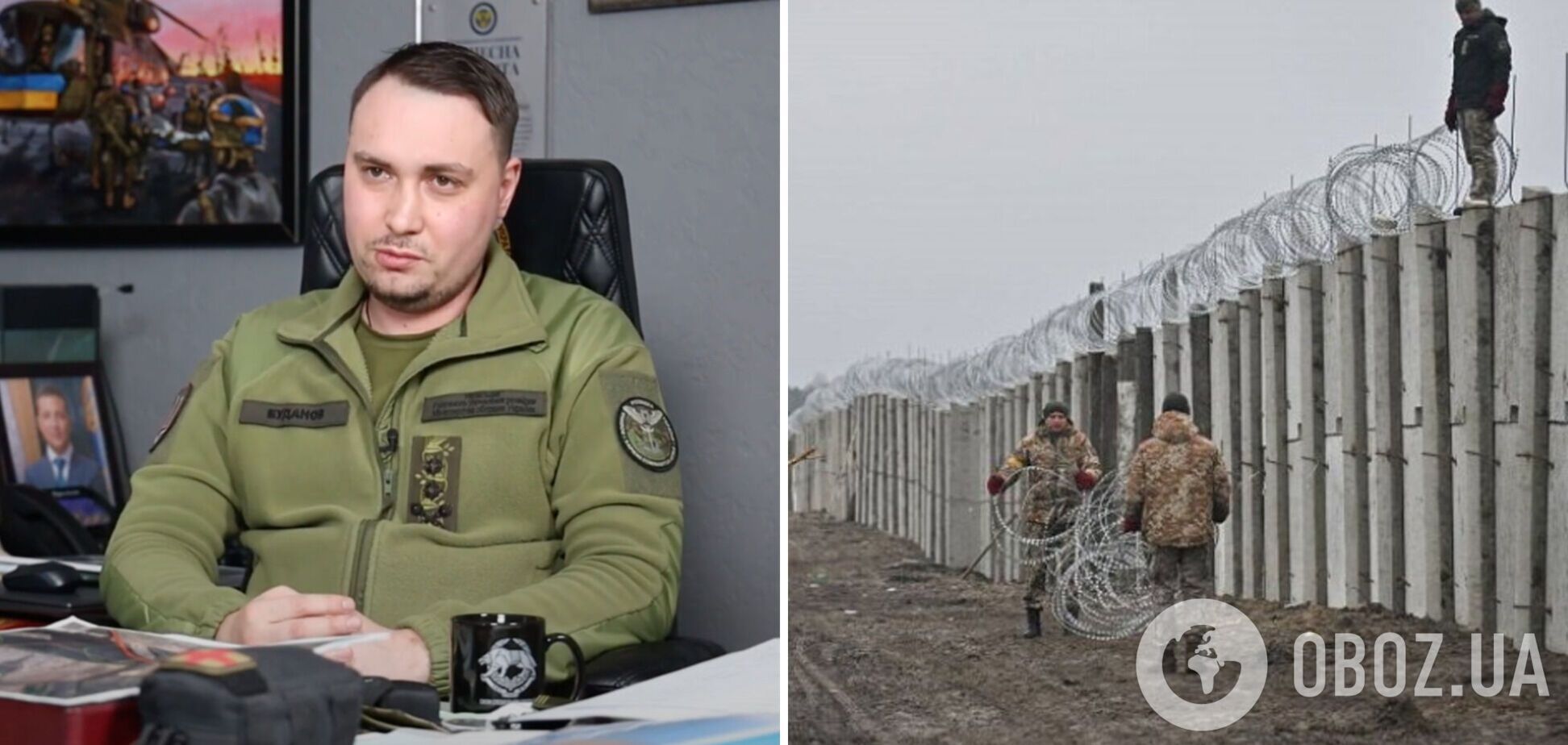 'Это наша цель': Буданов заявил, что между Украиной и РФ должна быть создана демилитаризованная зона