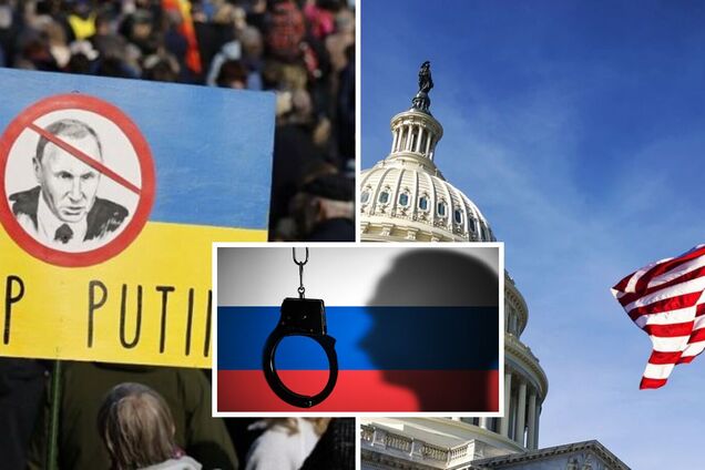 'На крок ближче до справедливості': у Палаті представників США підтримали резолюцію щодо спецтрибуналу для РФ