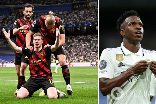 'Манчестер Сіті' – 'Реал': хронологія розгрому в півфіналі Ліги чемпіонів