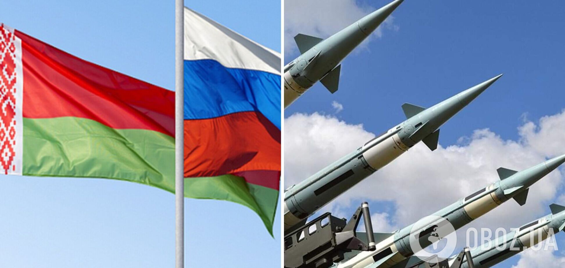 'Просто заява': у Білорусі відповіли, чи розмістила Росія на їхній території тактичну ядерну зброю
