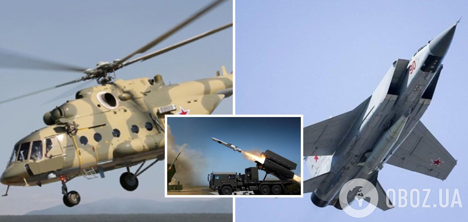 Разведка Британии назвала два самых болезненных удара для РФ в мае: стали неожиданностью для Кремля