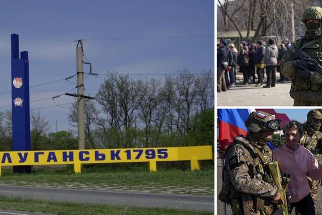 Оккупанты в Луганской области усилили поиск партизан, коллаборанты вывозят свои семьи в Россию: подробности