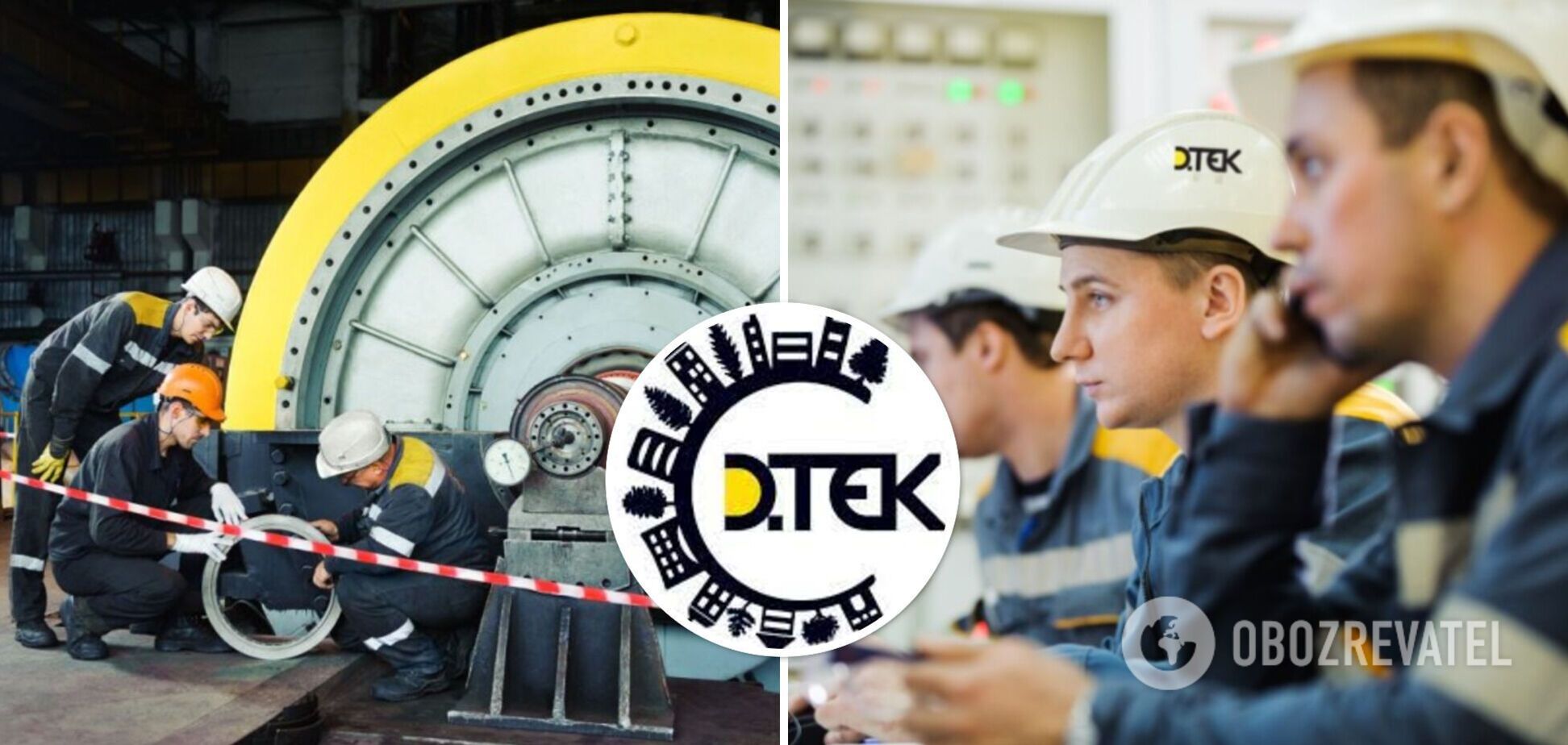 С начала года ДТЭК вложил 1,2 млрд грн в ремонты и восстановление ТЭС
