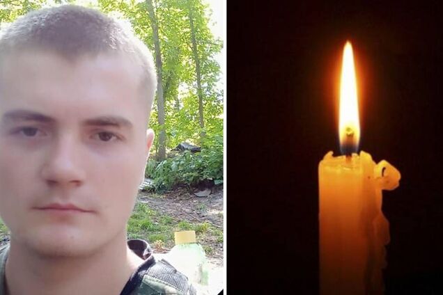 Не дожил два дня до 22-летия: в боях за Бахмут погиб молодой защитник с Закарпатья. Фото