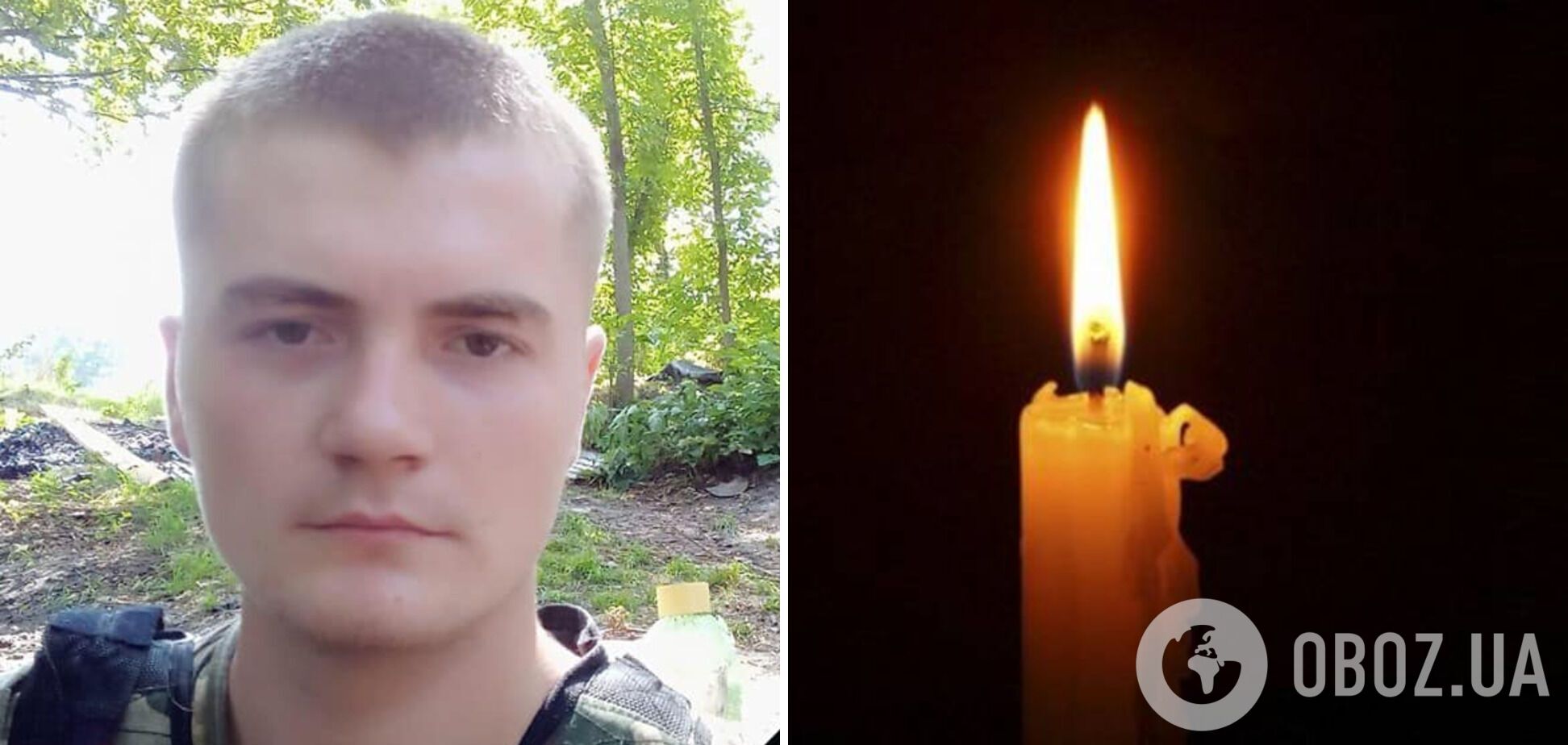 Не дожил два дня до 22-летия: в боях за Бахмут погиб молодой защитник с Закарпатья. Фото