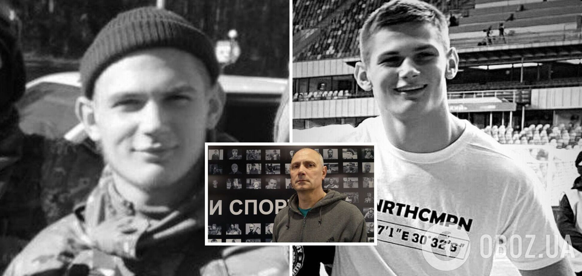 'Родился с автоматом': 20-летний чемпион Украины нашел оккупантов из Бучи, но при отходе подорвался на мине