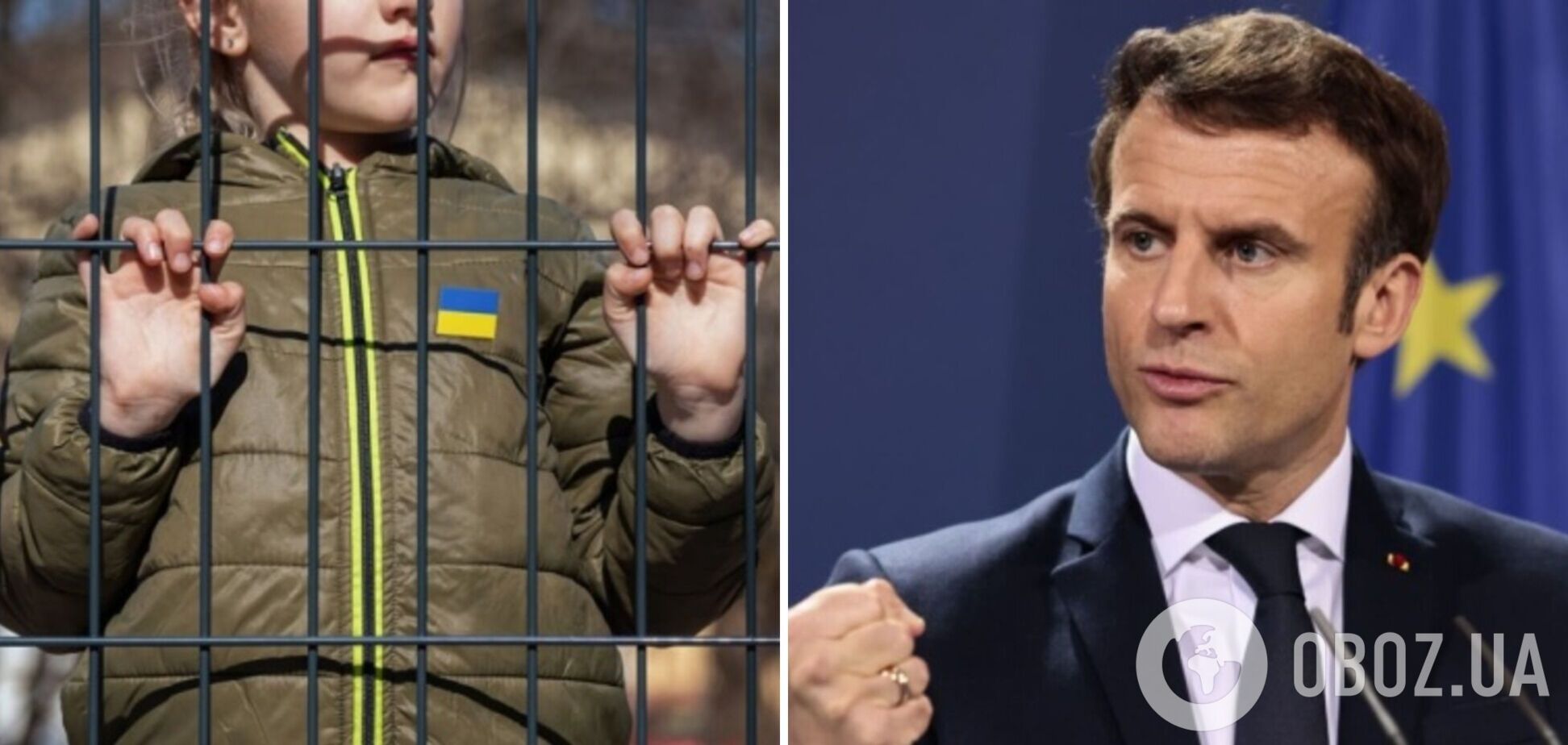 Росія повинна негайно повернути в Україну вивезених дітей, це воєнний злочин, – Макрон 