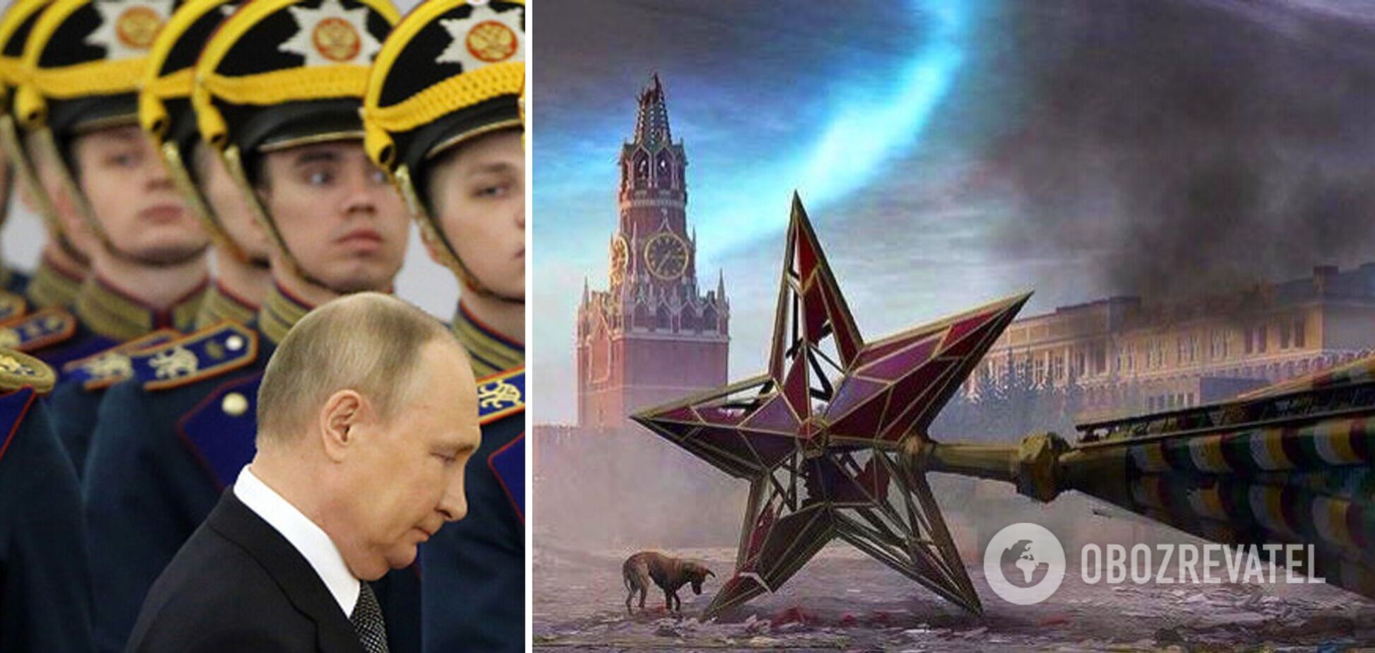 Не смерть Путина: военный эксперт назвал главное условие прекращения агрессии России