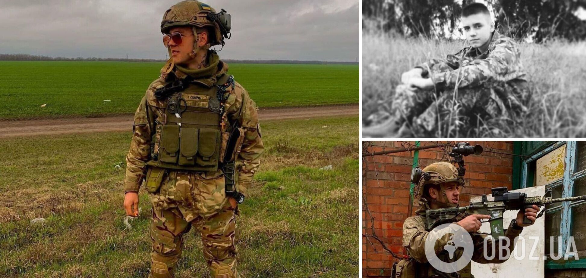 У боях із російськими окупантами загинув призер чемпіонату України з хокею