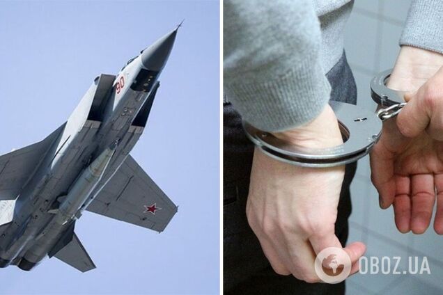 В РФ арестовали уже трех разработчиков гиперзвуковых ракет 'Кинжал' по делу о госизмене