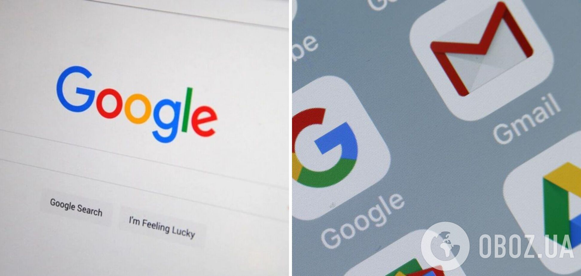 Google почне видаляти акаунти, якими не користувалися понад два роки: стало відомо подробиці