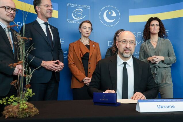ЕС и Украина подписали декларацию о создании Реестра ущерба, нанесенного РФ против Украины