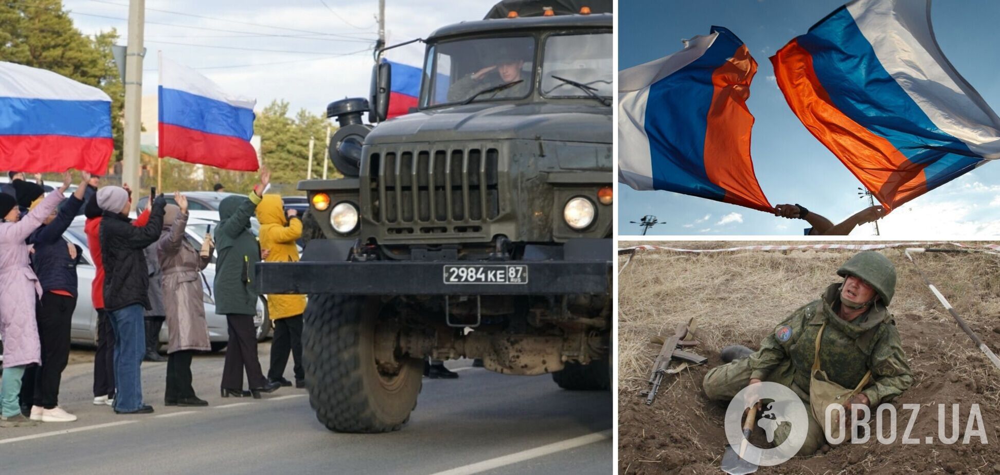 Кремль потрібно втопити в інформаційних фекаліях, які він породив