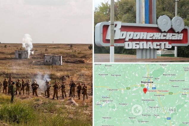 В результате атаки на полигон в Воронежской области ликвидирован 21 'мобик': в РФ это решили скрыть