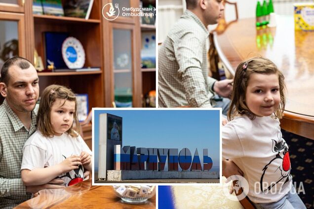 Из РФ удалось вернуть ребенка попавших в плен защитников Мариуполя: семья воссоединилась в Украине. Фото