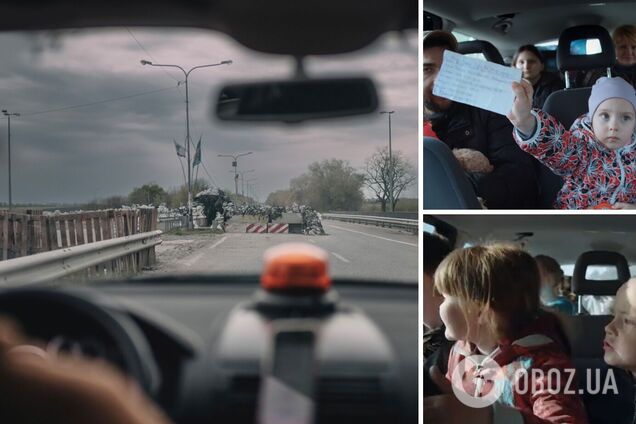 Вийшов трейлер фільму 'Звідки куди' про евакуацію українців, прем’єра якого відбудеться на Каннському кінофестивалі